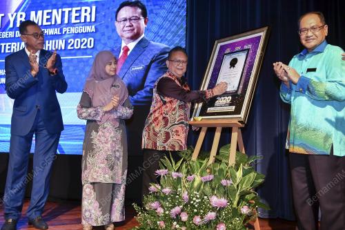DATUK ALEXANDER NANTA LINGGI