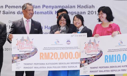 TAN SRI MUHYIDDIN YASSIN