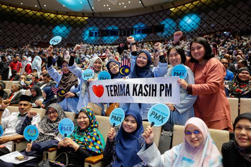 MAJLIS AMANAT PERDANA MAPPA KE-19