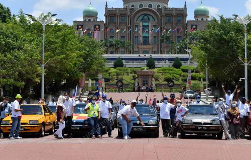 TINJAUAN CUTI UMUM HARI MALAYSIA