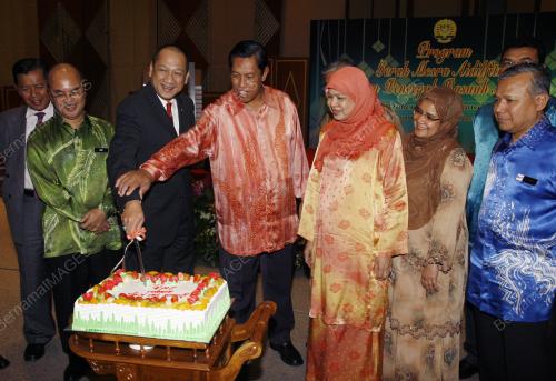 MOHAMED NAZRI ABDUL AZIZ