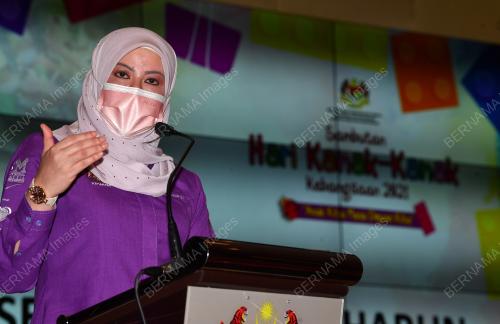 DATUK SERI RINA MOHD HARUN