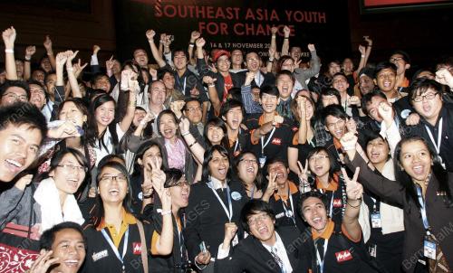 YOUTH ENGAGEMENT SUMMIT 2009