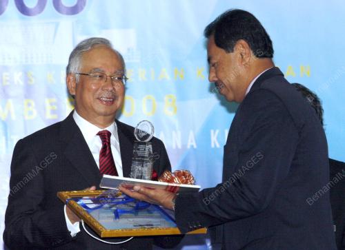 MOHD NAJIB TUN ABDUL RAZAK