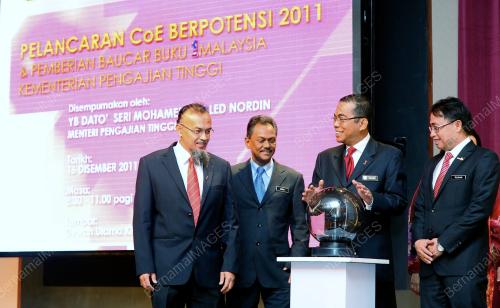 DATUK SERI MOHAMED KHALED NORDIN