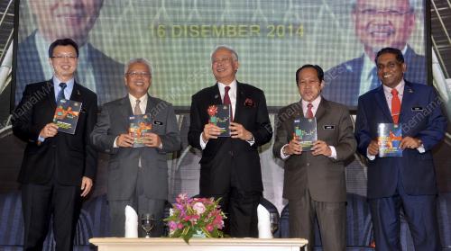 PTJ01_16122014_PM_BUKU