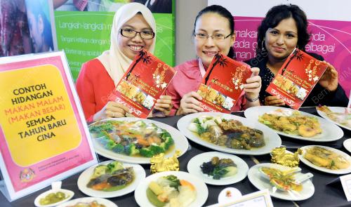 PTJ01_17012012_MAKANAN