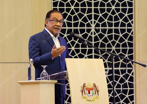 DATUK SERI ANWAR IBRAHIM