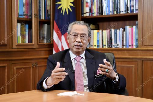 TAN SRI MUHYIDDIN YASSIN