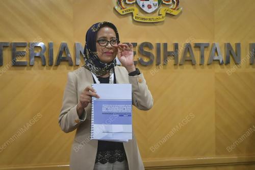 DATUK DR SITI HAMISAH TAPSIR