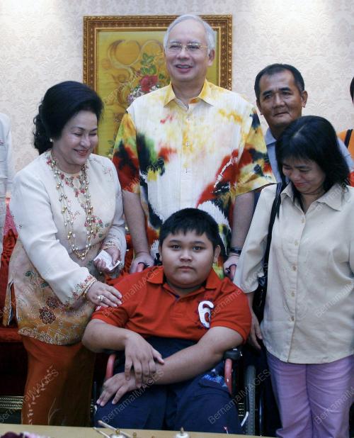 MOHD NAJIB TUN ABDUL RAZAK