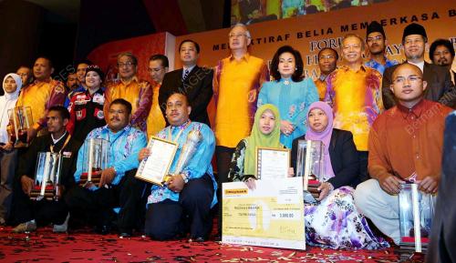 MOHD NAJIB TUN RAZAK