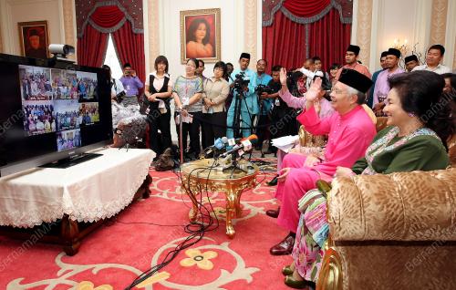 MOHD NAJIB TUN ABDUL RAZAK