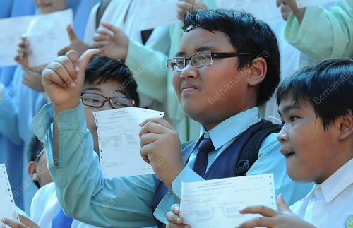 UPSR