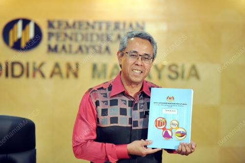 PTJ01_17112016_UPSR_2016