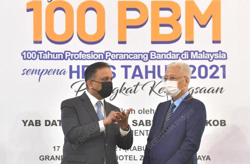 DATUK SERI ISMAIL SABRI YAAKOB
