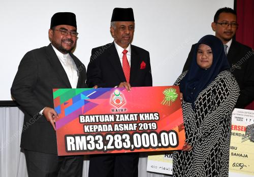 DATUK SERI DR MUJAHID YUSOF RAWA