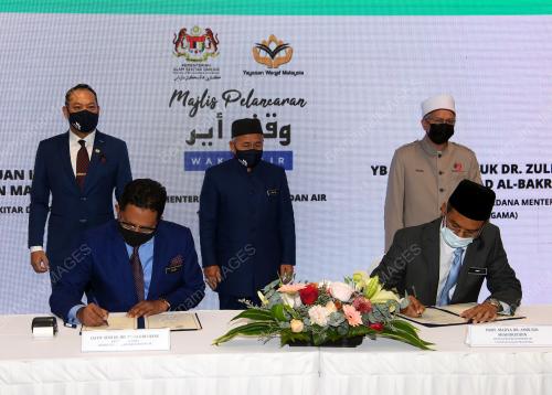 DATUK SERI TUAN IBRAHIM TUAN MAN
