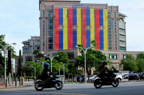 BENDERA WILAYAH PERSEKUTUAN