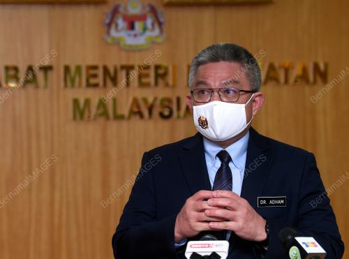DATUK SERI DR ADHAM BABA