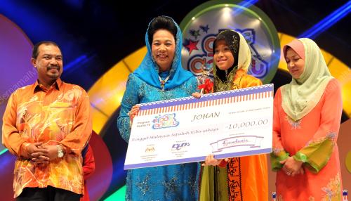 PTJ01_18032012_PERMAISURI