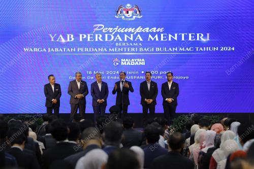 DATUK SERI ANWAR IBRAHIM