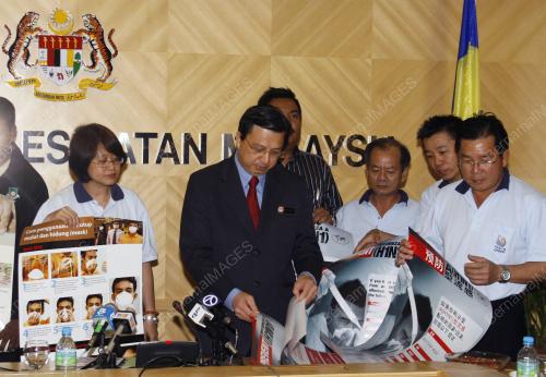 LIOW TIONG LAI