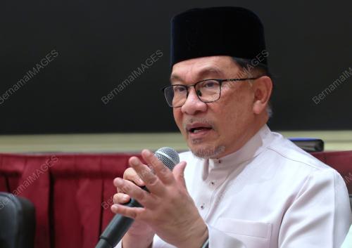 DATUK SERI ANWAR IBRAHIM