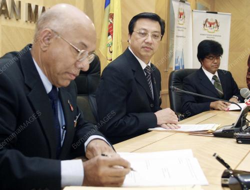 LIOW TIONG LAI