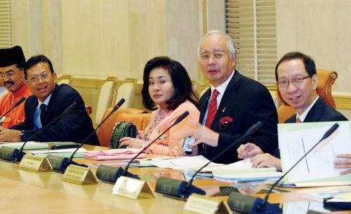 MOHD NAJIB TUN ABDUL RAZAK