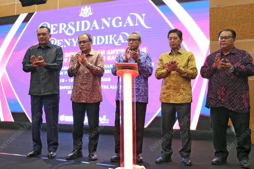 TAN SRI SHAMSUL AZRI ABU BAKAR