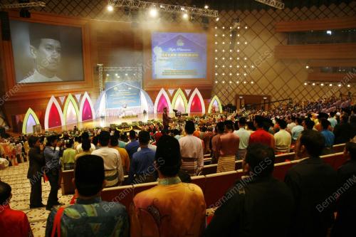 TUANKU MIZAN ZAINAL ABIDIN