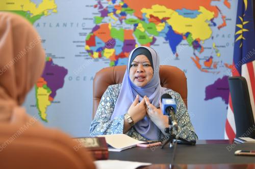 DATUK SERI RINA MOHD HARUN