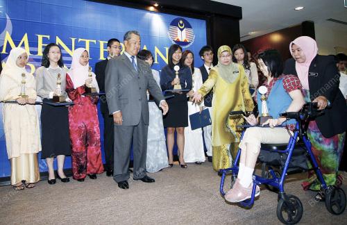 MUHYIDDIN YASSIN