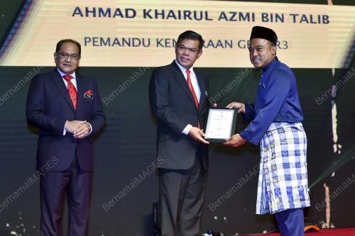 DATUK SERI SAIFUDDIN NASUTION ISMAIL