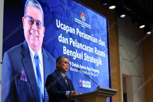 DATUK AARON AGO DAGANG