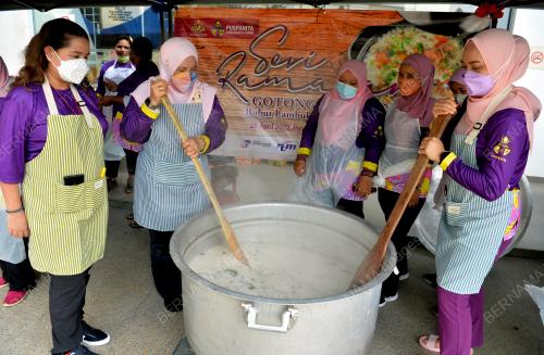 DATIN SERI HAIRANI MOHD TAJUDIN
