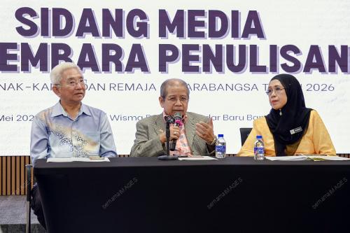 SENATOR DATUK SERI PROF. EMERITUS DR. AWANG SARIYAN