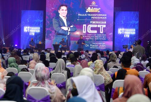 DATUK DR RADZI JIDIN