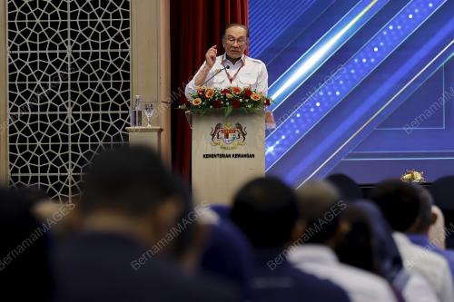 DATUK SERI ANWAR IBRAHIM