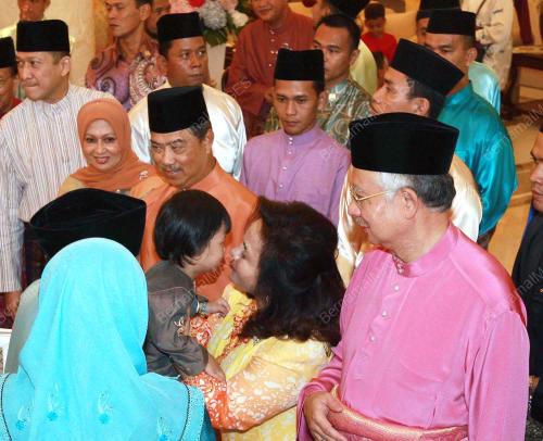 MOHD NAJIB TUN RAZAK