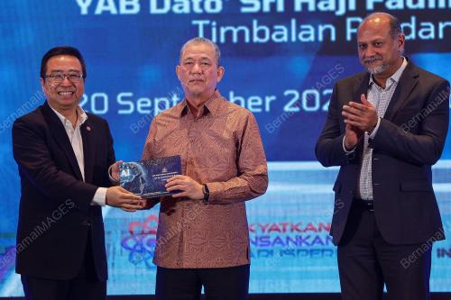 DATUK SERI FADILLAH YUSOF