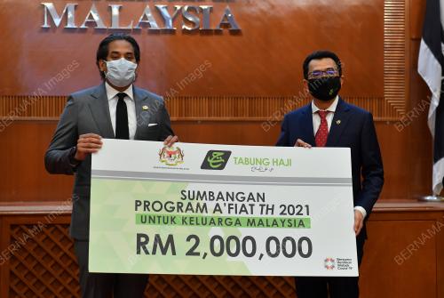 KHAIRY JAMALUDDIN