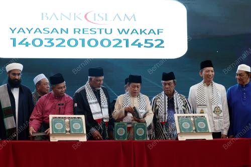DATUK SERI AHMAD MASLAN