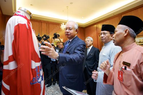 NAJIB TUN RAZAK