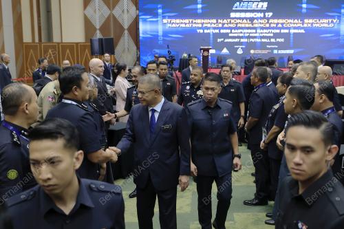 DATUK SERI SAIFUDDIN NASUTION ISMAIL