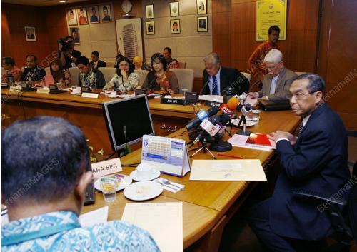 TAN SRI ABDUL RASHID ABDUL RAHMAN