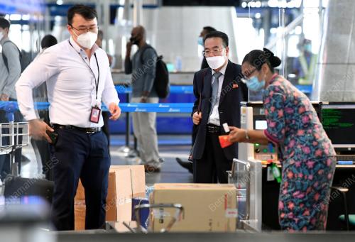 KEDUTAAN KOREA UTARA