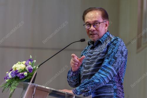 DATUK SERI ANWAR IBRAHIM