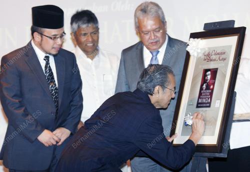 TUN DR MAHATHIR MOHAMAD